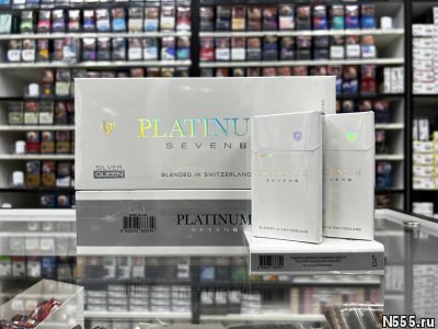 Сигареты купить в Зеленодольске дешево блоками