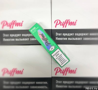 Купить дешево электронные сигареты в Бугульме